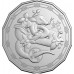 AUSTRALIA 2025 . FIFTY 50 CENTS COIN . YEAR OF THE SNAKE . COIN ON CARD